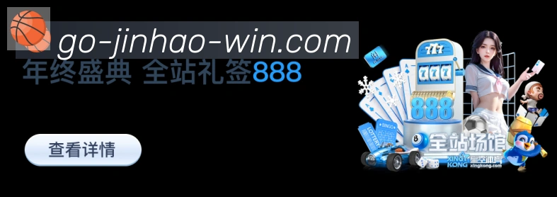奖项2