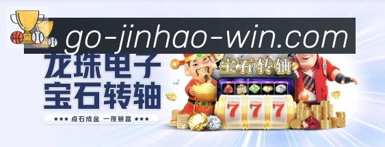 奖项4